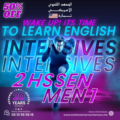 english-language-centre-temara-big-1